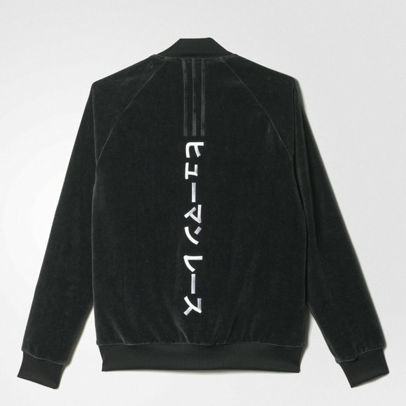 WOMENS ADIDASPHARRELLWILLIAMS HUMANRACESUPERSTAR VELOUR HUTRACK JACKET SZ XS/0-2 - Picture 7 of 16